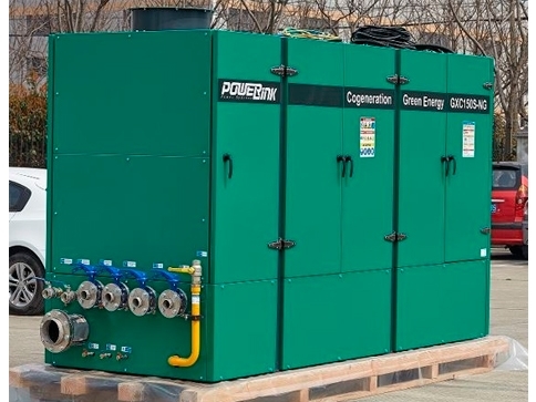 Газопоршневая когенерационная установка PowerLink GXC150S-BG